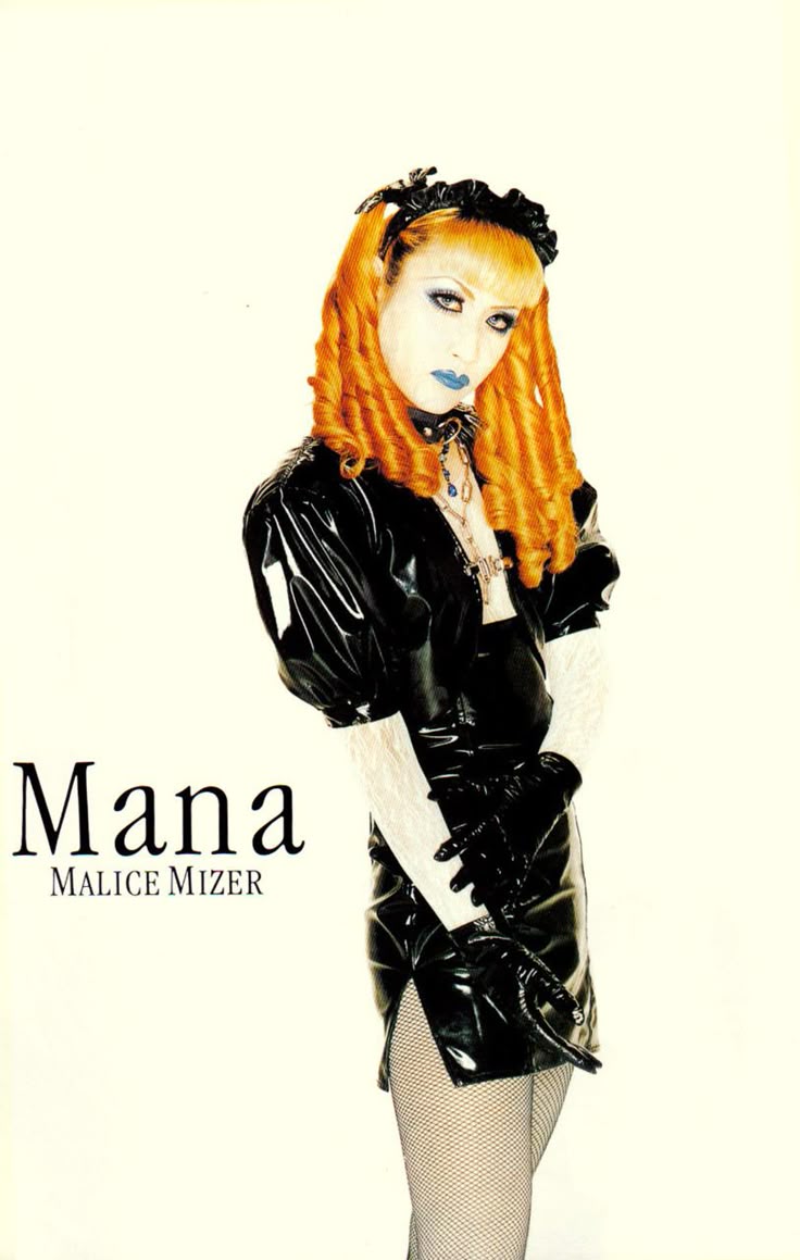 Mana様」のアイデア 20 件 | mana様, ヴィジュアル系, マリス