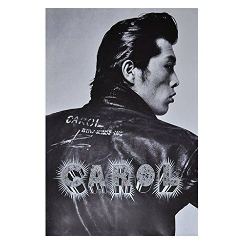 矢沢永吉さん【キャロルバックスタイル】 矢沢永吉さん【キャロル