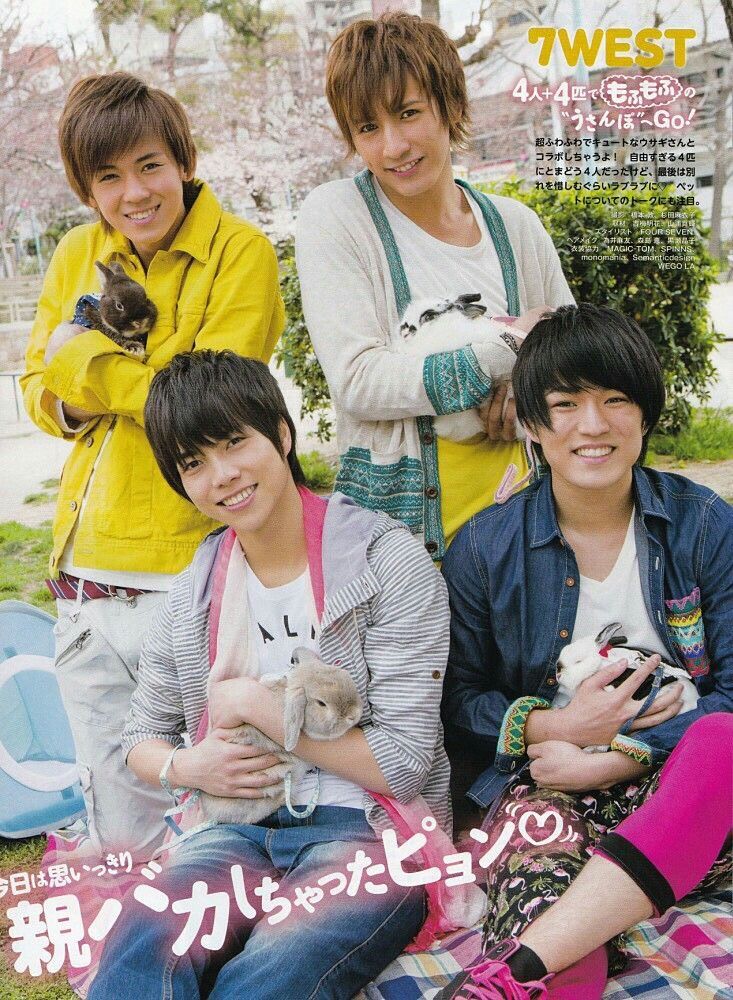 7WEST」のアイデア 11 件 | ジャニスト, ジャニーズwest, 神山智洋