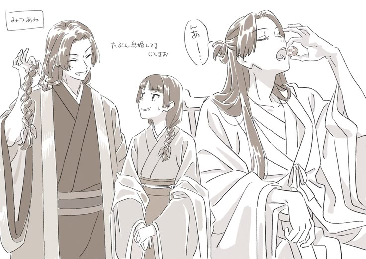 おもち様確認用 江籠さんまとめその3 だんごもち (@___dangomochi2) on X