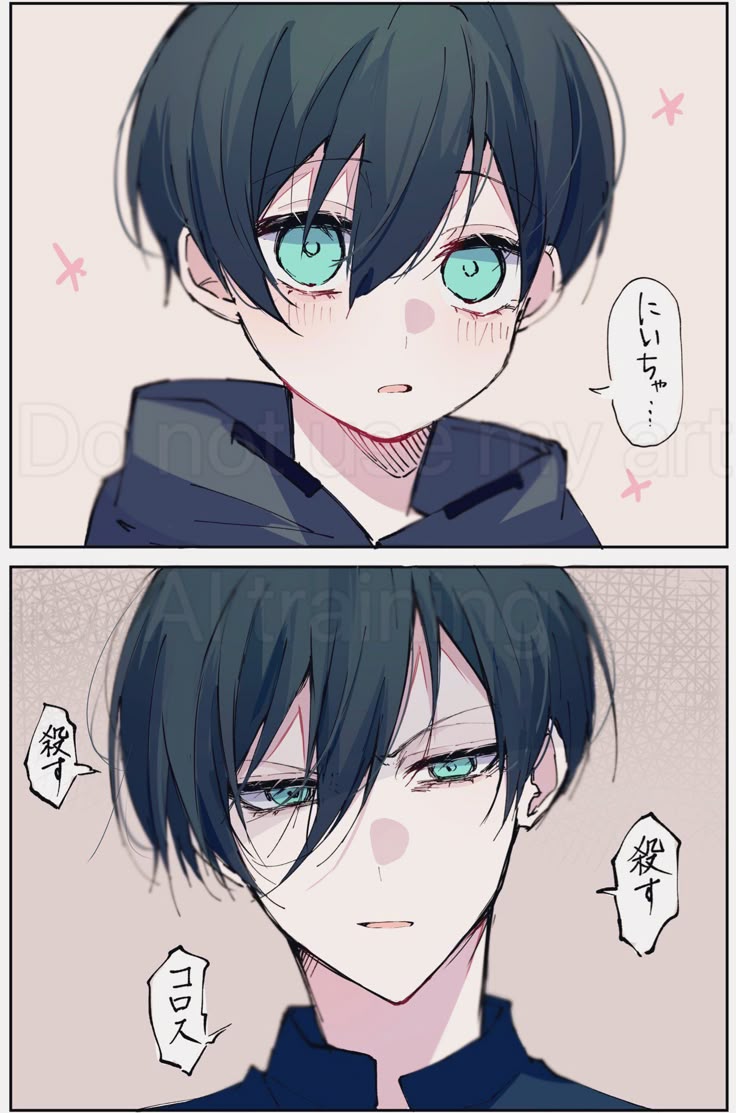 夏猫🌻 (@04gaNo1daze) on X