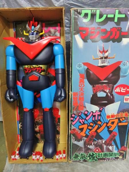 ポピー ジャンボマシンダー グレートマジンガー レア ポピー ジャンボ