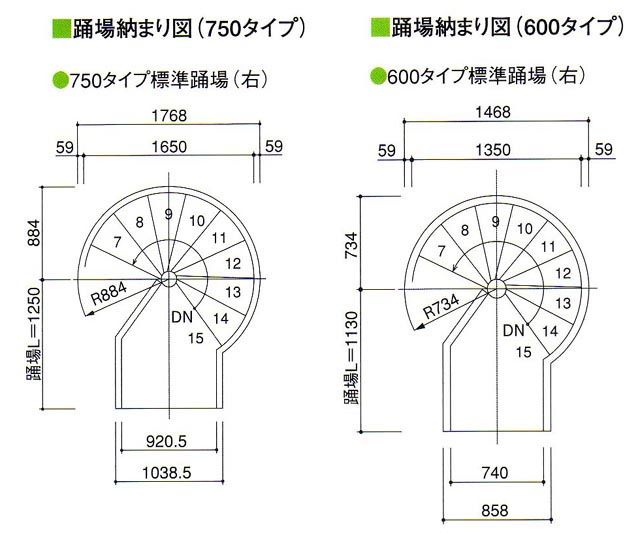 螺旋階段 寸法」の検索結果 - Yahoo!検索（画像）