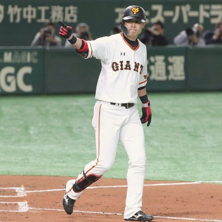 亀井善行 読売ジャイアンツ 読売巨人軍 ユニフォーム 侍ジャパン 亀井