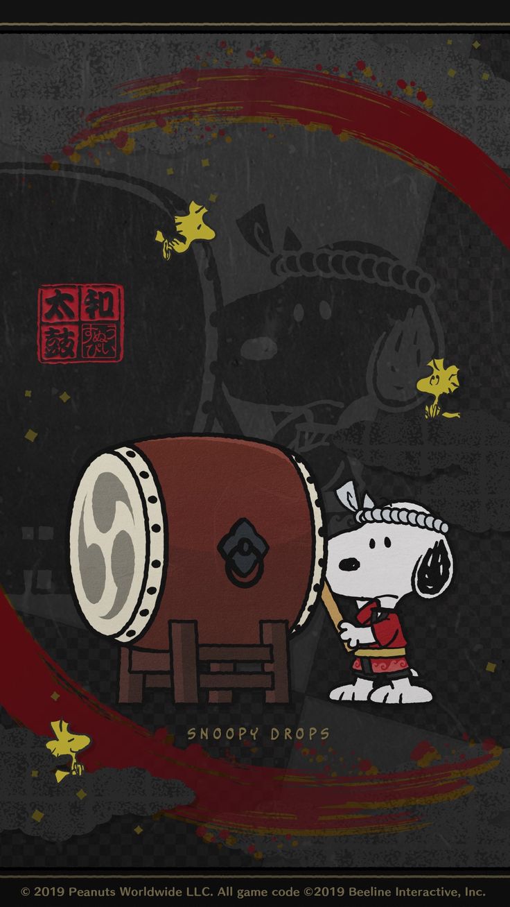 SNOOPY #スヌーピー （和太鼓）