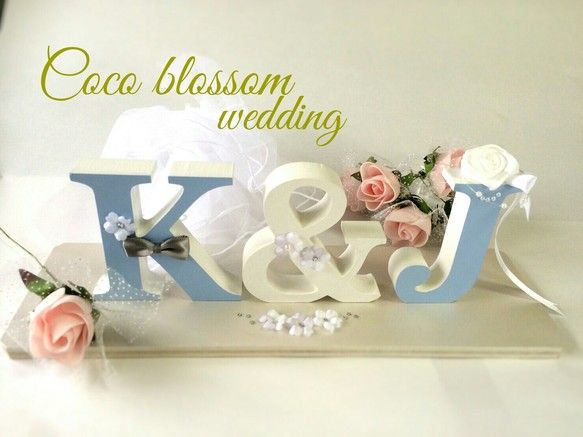 3点セット♥イニシャル（アルファベット）オブジェ