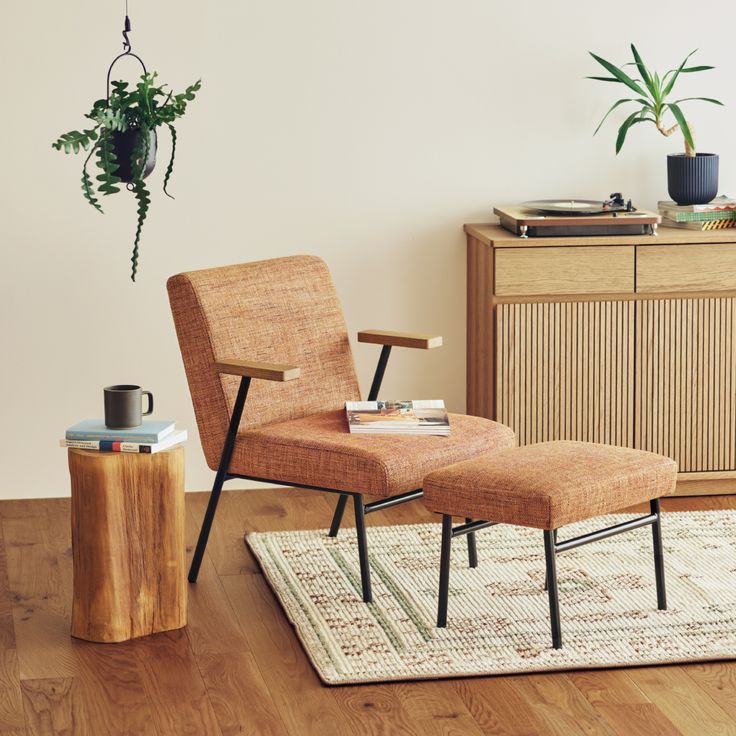 ARLO(アルロ) ラウンジチェア | unico（ウニコ）公式 - 家具