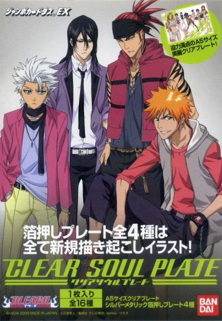BLEACH CLEAR SOUL PLATE クリアソウルプレート 全16種 BLEACH CLEAR