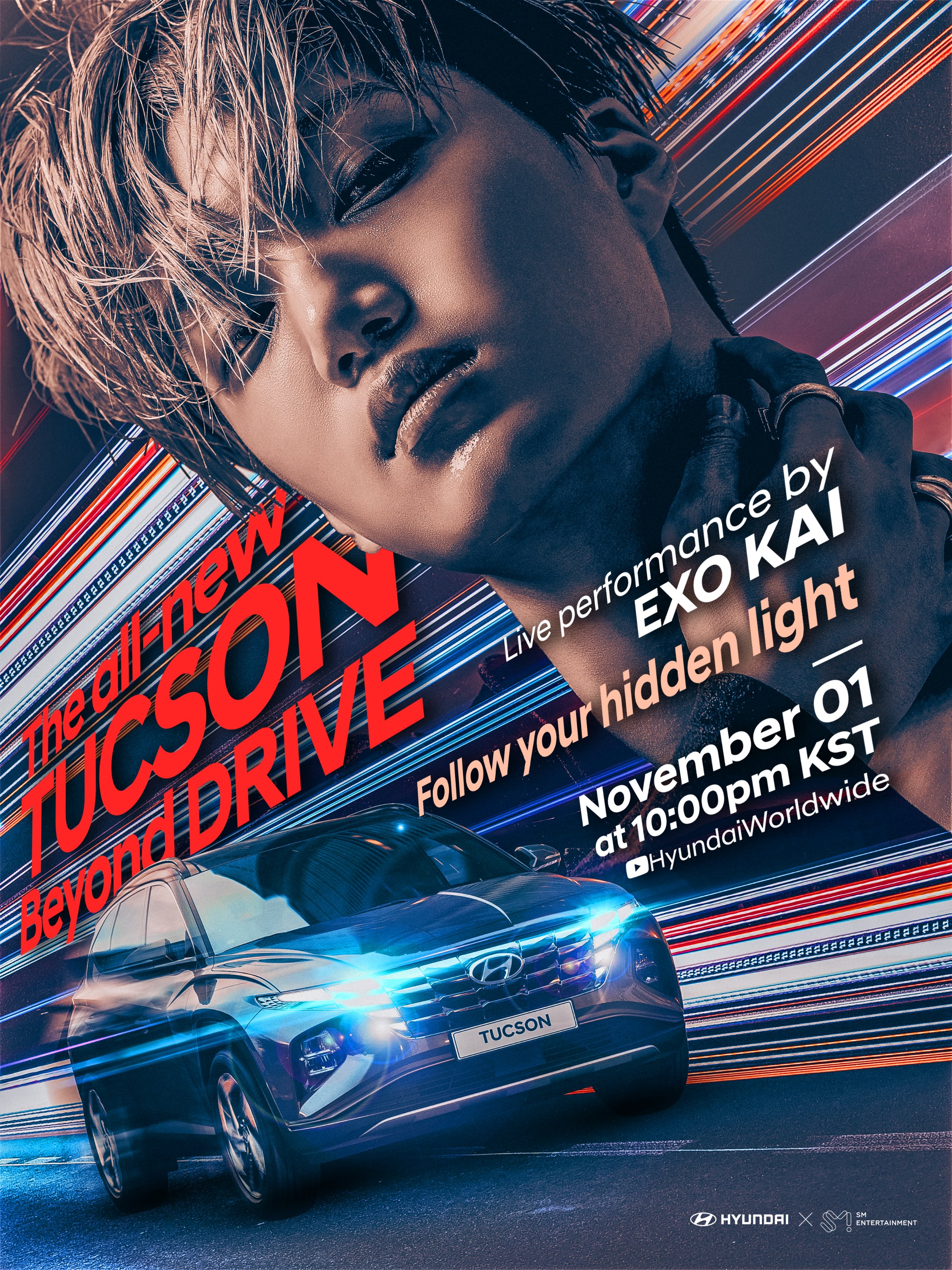 Kai (EXO) - The all-new TUCSON Beyond DRIVE (Virtual Showcase