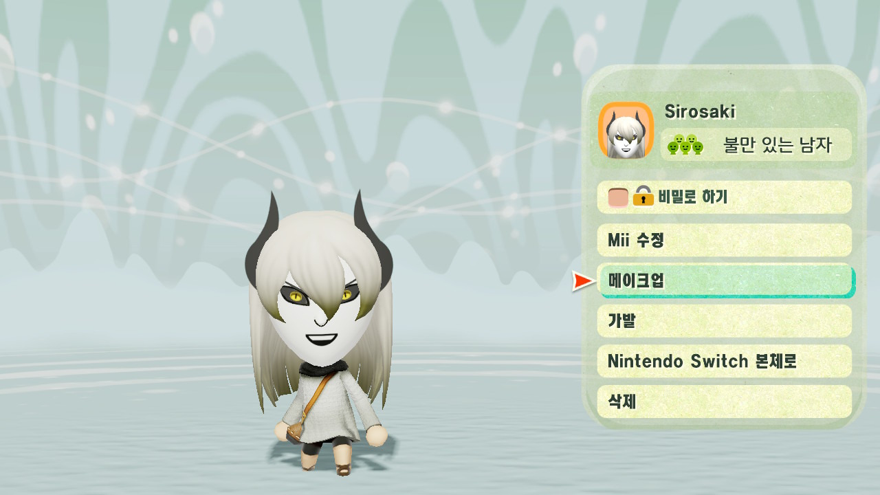 Sirosaki Ichigo [Access code: 7H523TD] : r/Miitopia