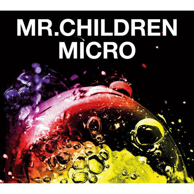 Sign OPUS Mr.Children オルゴール
