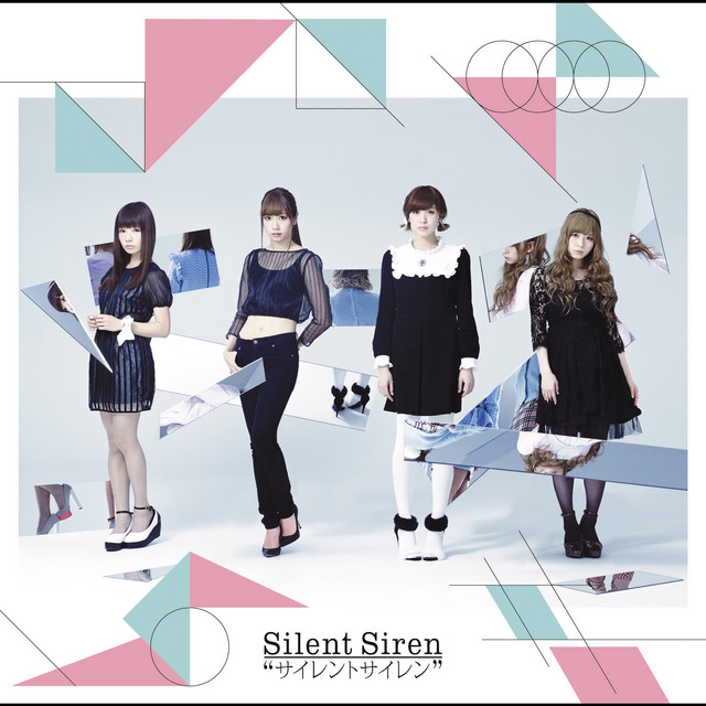 サイレントサイレン - Album by SILENT SIREN | Spotify