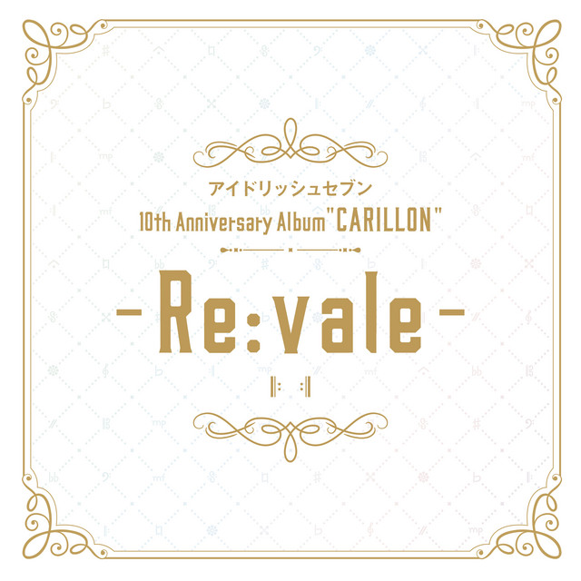 10th Anniversary アイナナ　 Album”CARILLON”