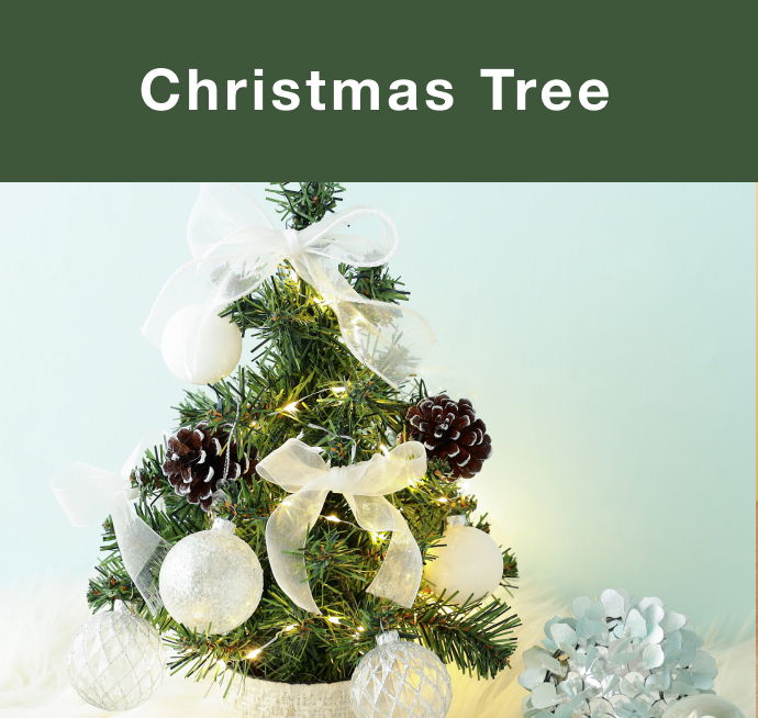 クリスマス特集 2025 | Francfranc（フランフラン）公式通販 家具