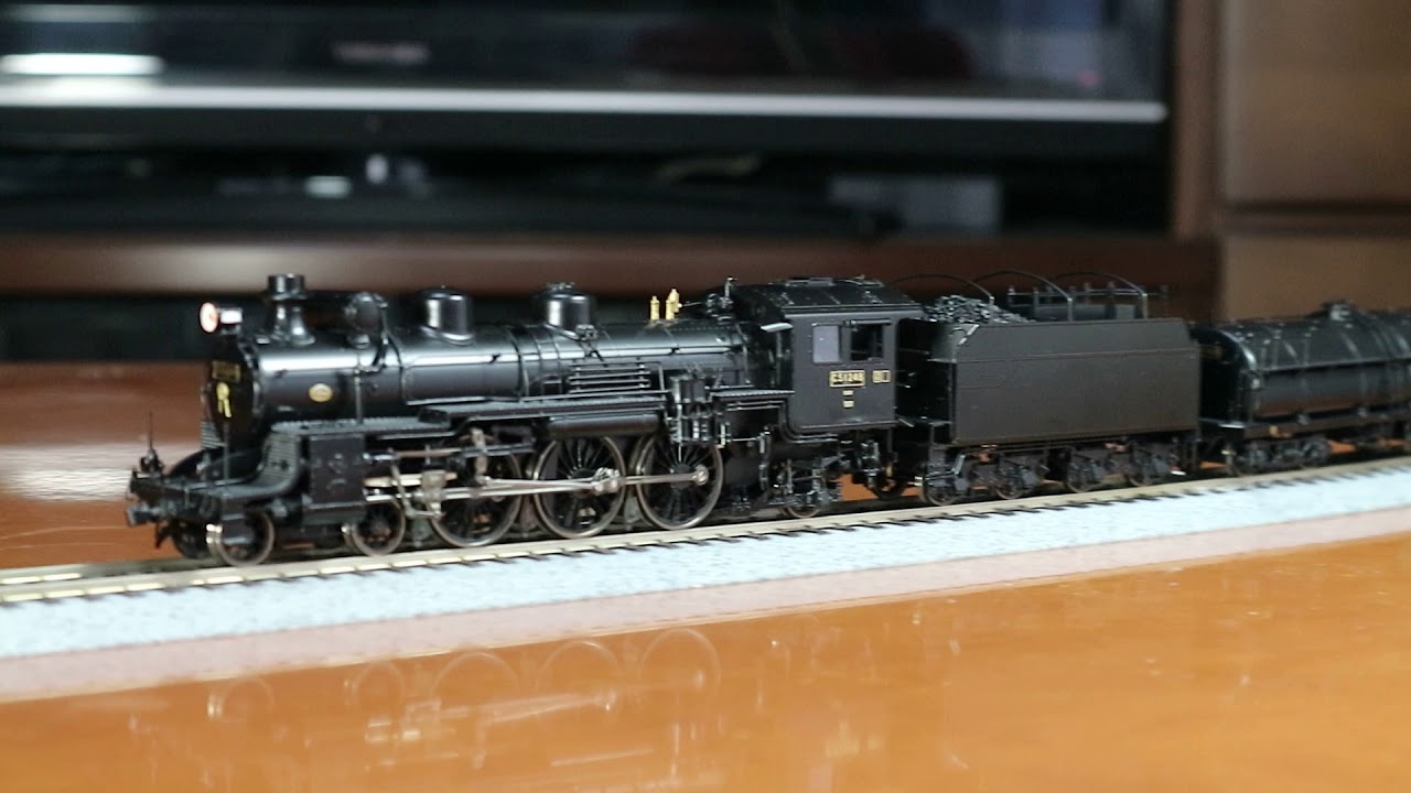 天賞堂 国鉄 C51 燕