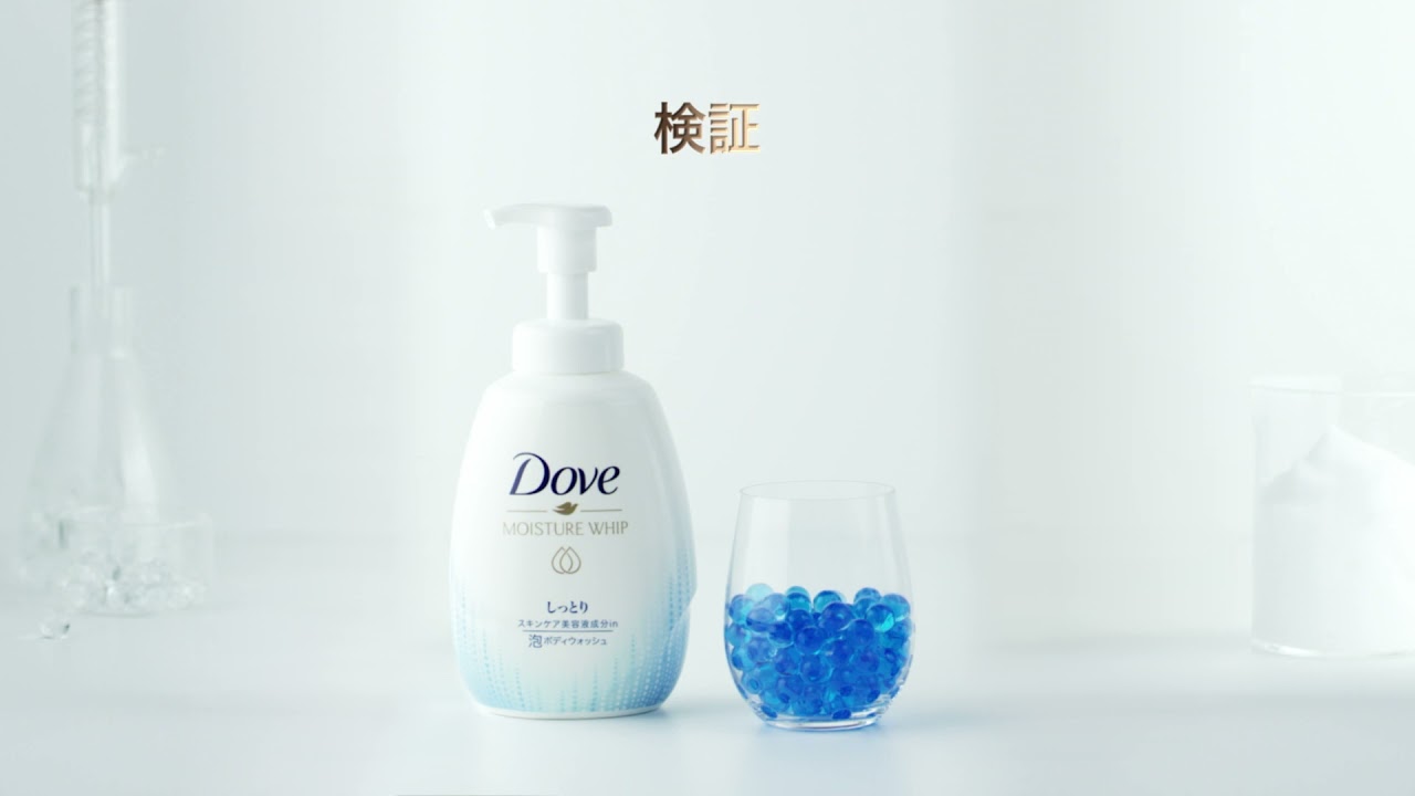 ダヴ 泡ハンドウォッシュ