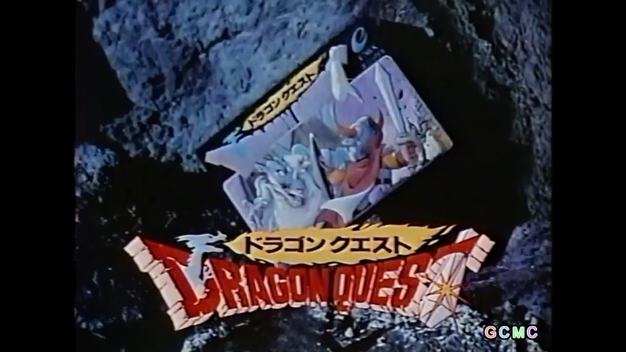 ファミコンソフト「エフシータ」「うたかたシノプシス；」CM - YouTube