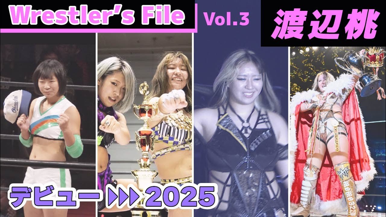 渡辺桃】GUT'S DYNAMITE CABARETSコラボアイテム販売開始‼︎【ブラック