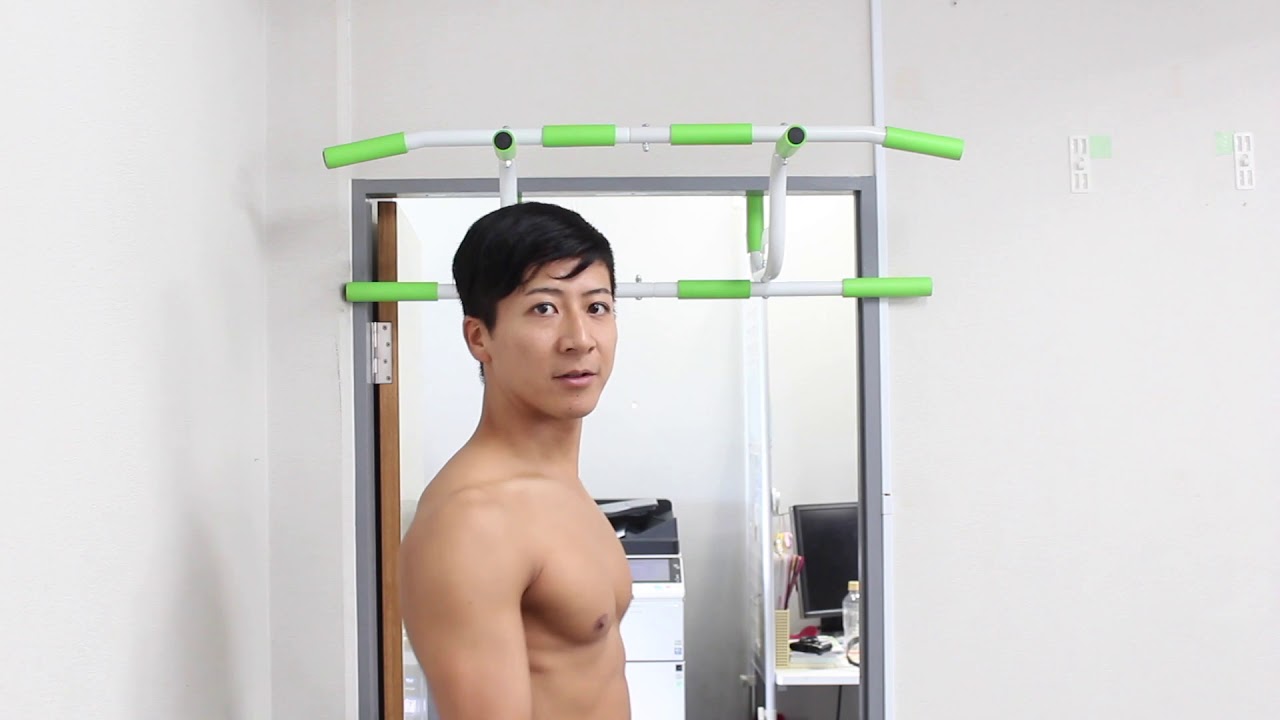 懸垂やぶら下がりが一瞬で自宅のドアでできる筋トレ 器具 どこでも