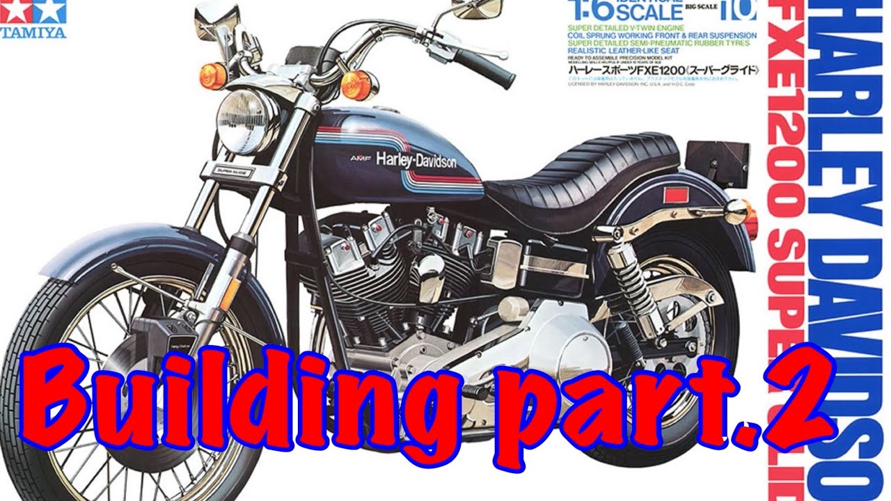 タミヤ 1/12 ハーレーダビッドソン FXE1200 廃盤 Harley Davidson