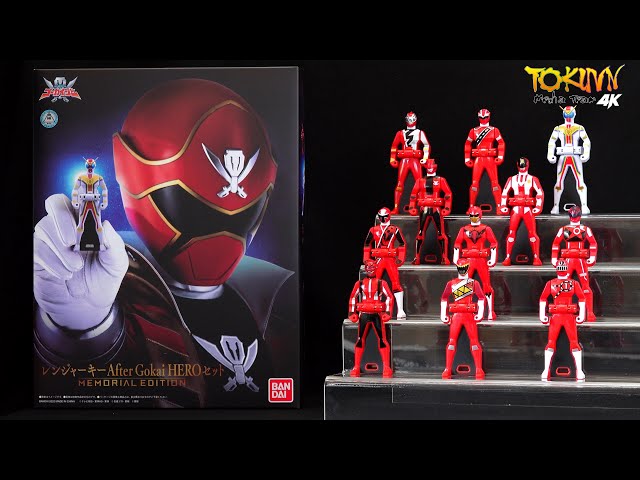 TMT][1460] Ranger Key After Gokai Hero Set Memorial Edition
