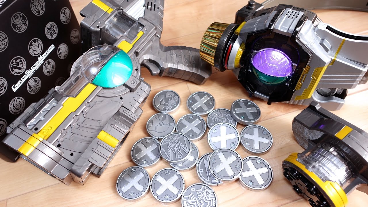 Verification] Can you play with the DX Birth Buster and DX Birth