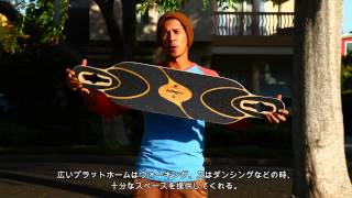 ローデッドダービッシュサマFLEX1 ロンスケ