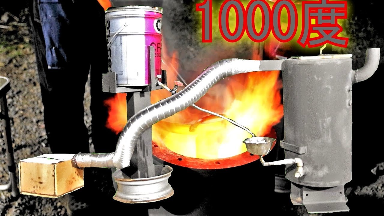 Waste oil stove completed! I tried making fried rice at 1000