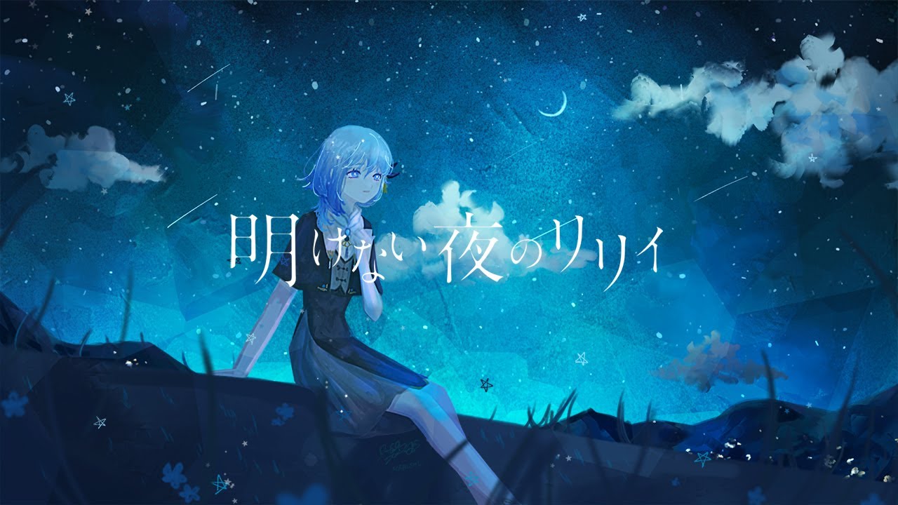 オリジナルMV】君の望み、君の願い / CIEL #04 - YouTube