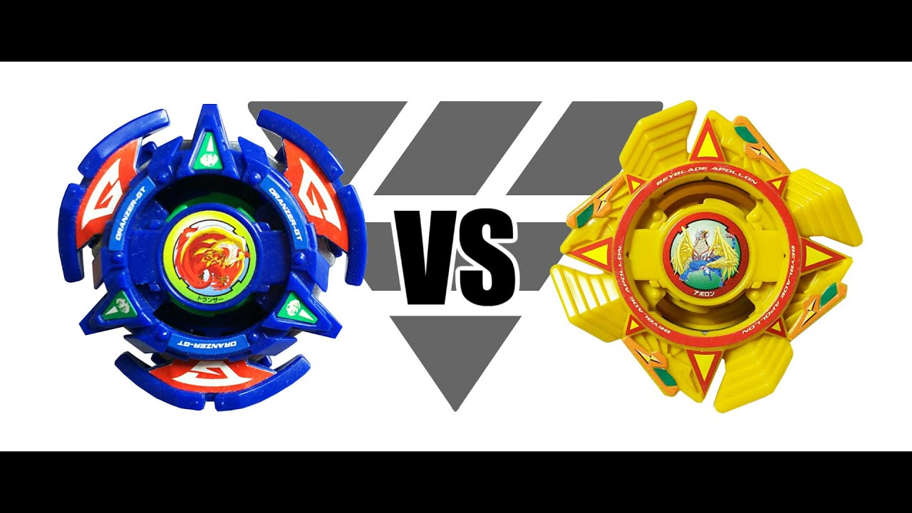 ベイブレード ドランザーGT（ギグス・ターボ） | おばけブレーダー