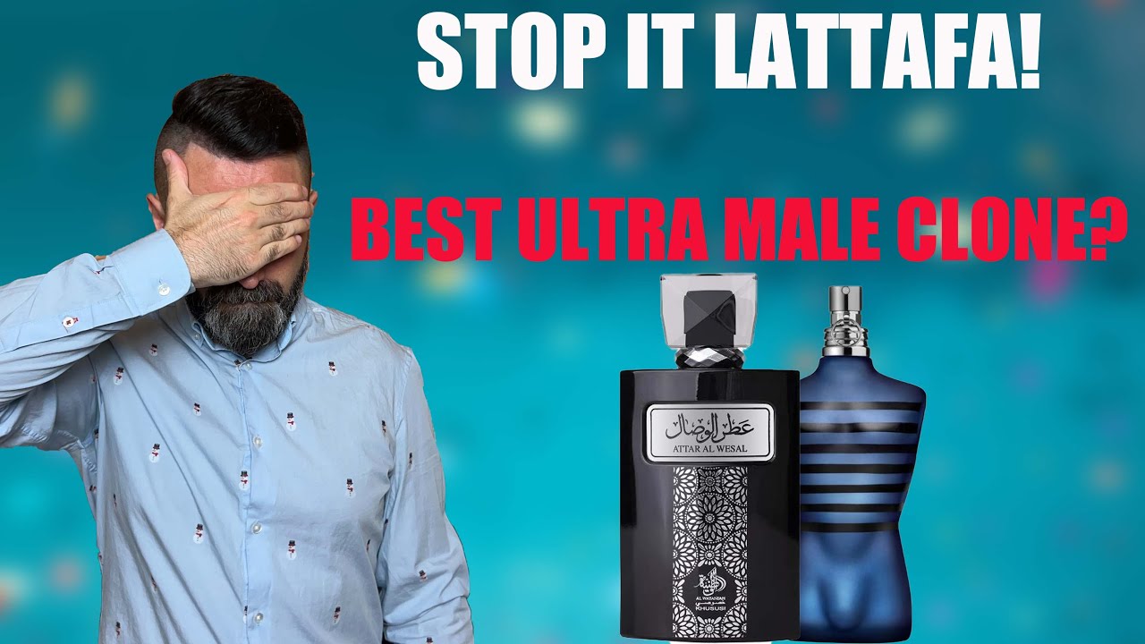 STOP IT LATTAFA! | AL WATANIAH ATTAR AL WESAL - THE BEST JPG ULTRA