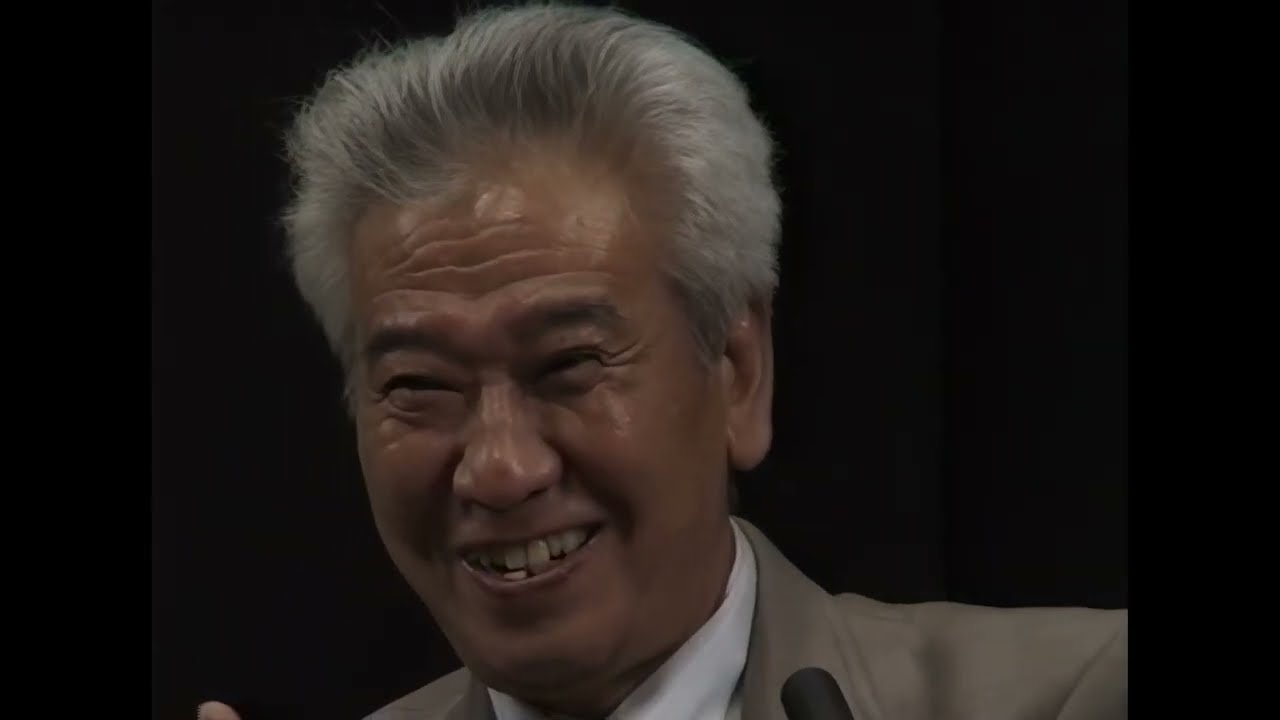 第180回浄心庵 長尾弘先生講演会』1999年11月28日 - YouTube