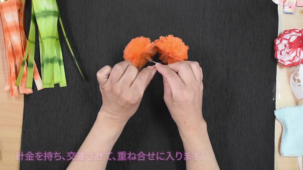 仙台七夕 吹流しの作り方 - YouTube