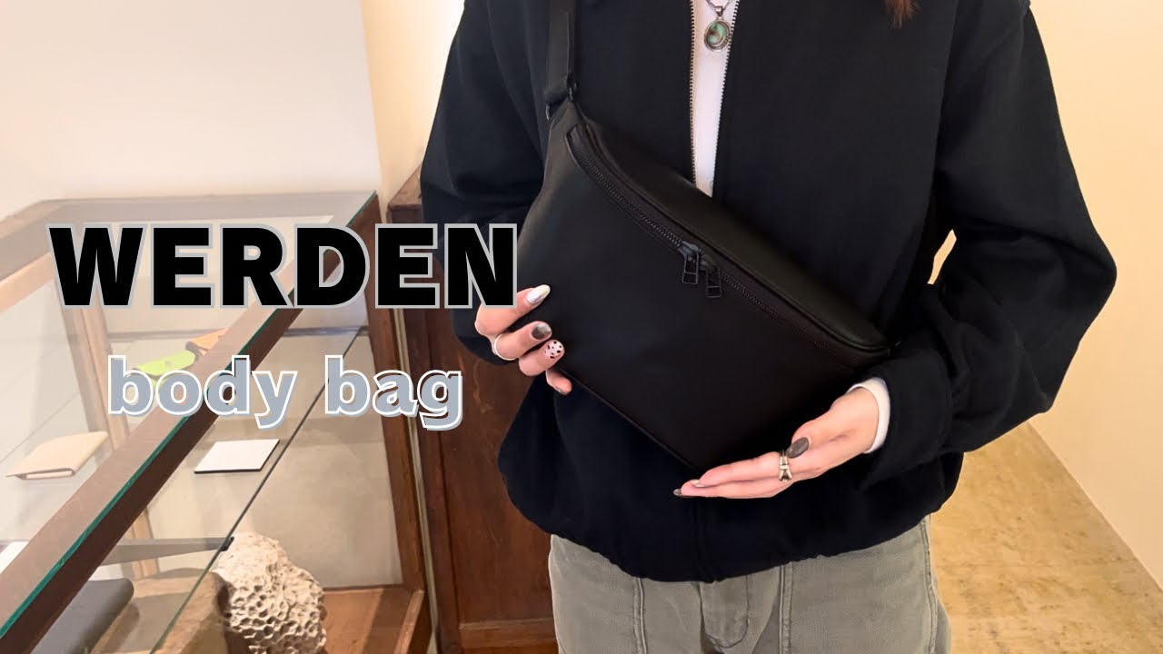ヴェーデン ボディバッグ WERDEN | フリースピリッツ