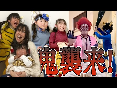 ひろぴーファミリーのお庭 - YouTube