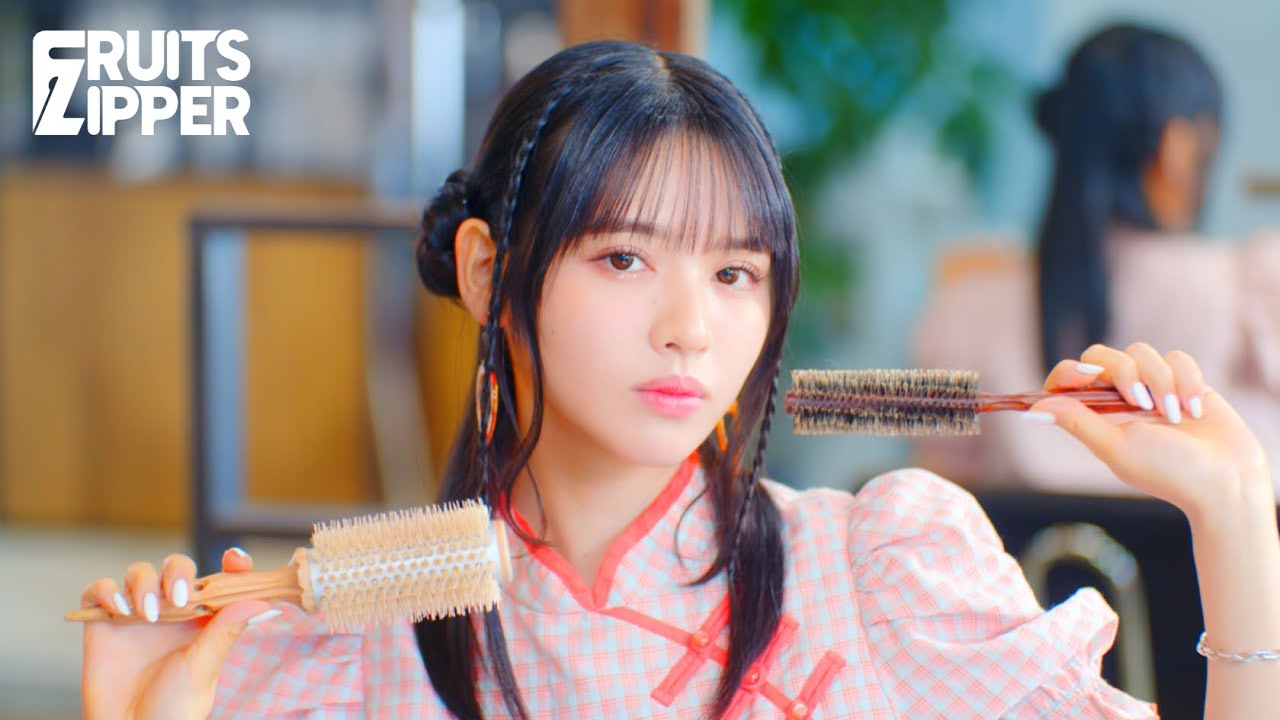 MV Teaser - Suzuka Chinzei ver.] Pure in the World - FRUITS ZIPPER