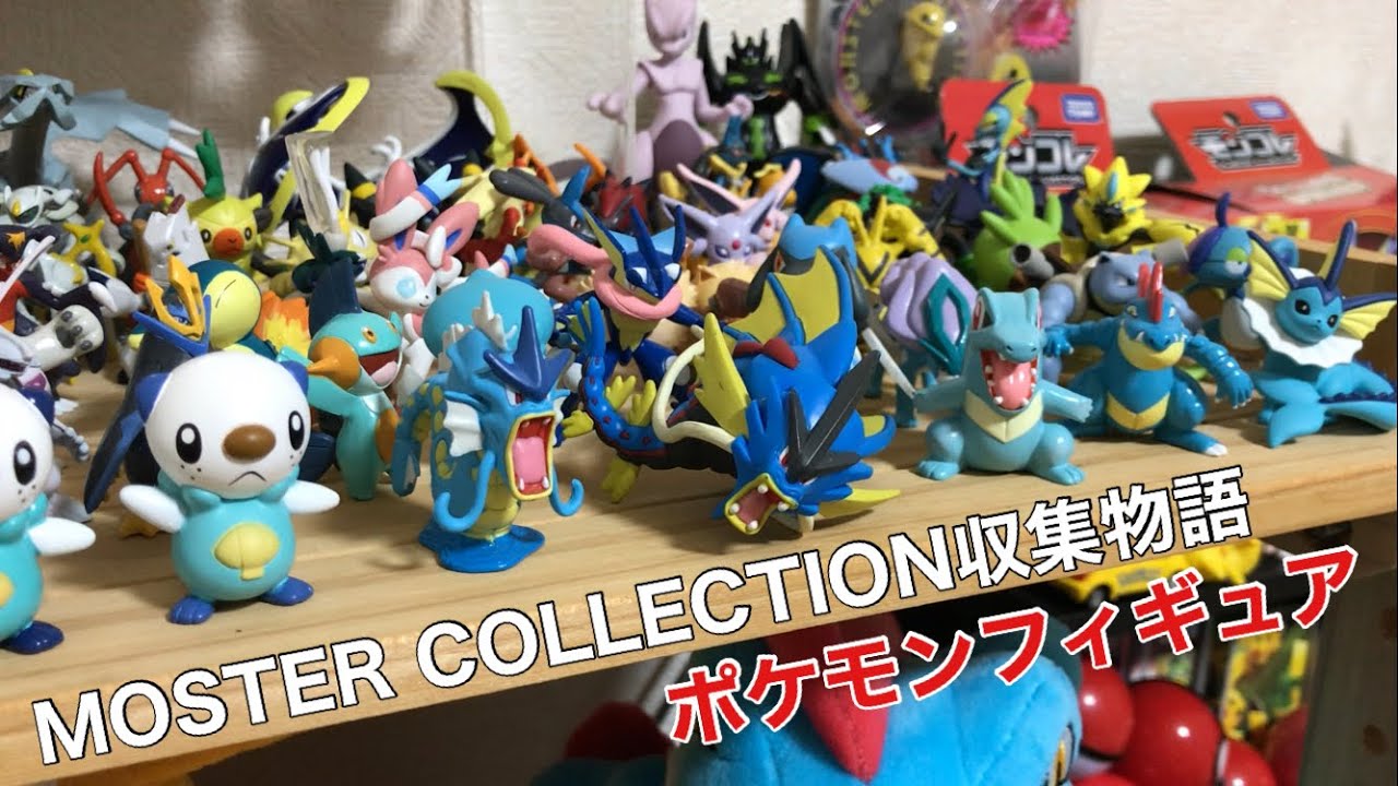 スーパーサイズ！メガシンカのモンコレが仲間入り！【ポケモン