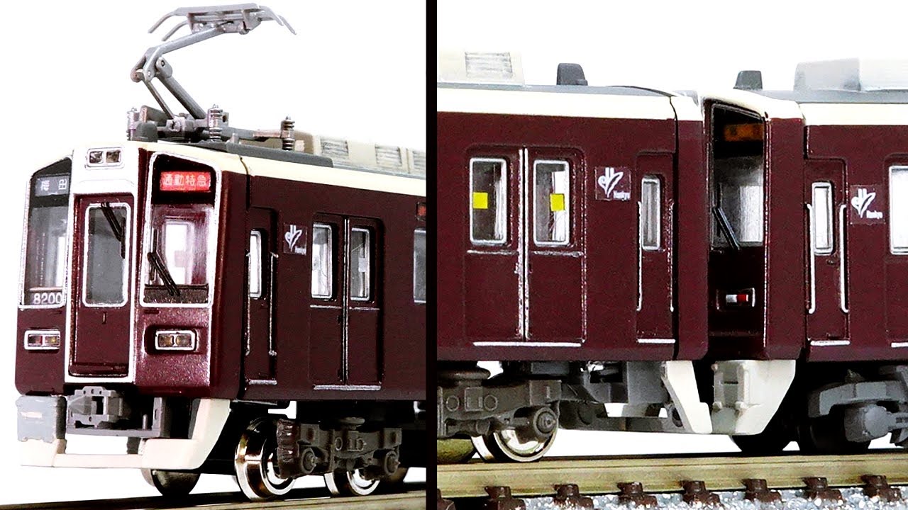 改造#64》阪急8200系をTN化！Nゲージパーツを使ってお手軽かつリアルに