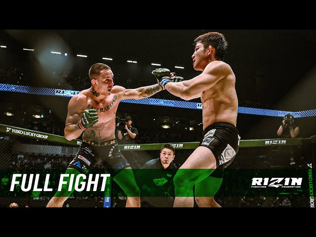 Full Fight | ルイス・グスタボ vs 堀江圭功 / Luiz Gustavo vs