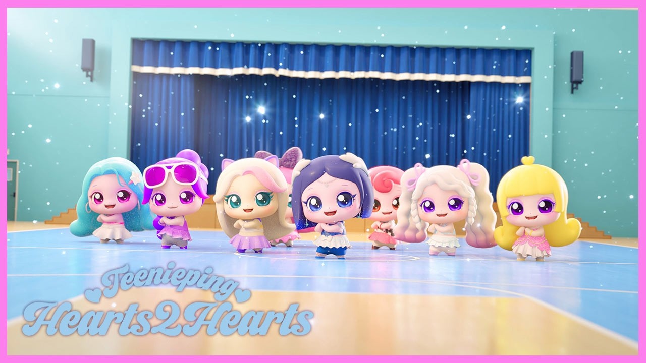 Teenieping X Hearts2Hearts] 'STYLE' MV ‪@hearts2hearts.official