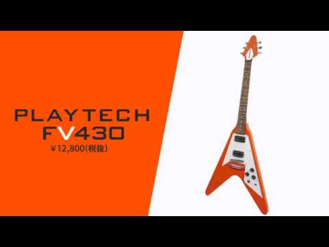 PLAYTECH / FV430 - YouTube