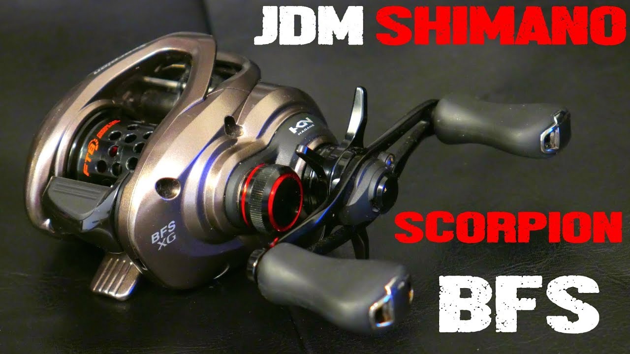 JDM SPOTLIGHT: SHIMANO SCORPION BFS XG AFFORDABLE BFS FINALLY