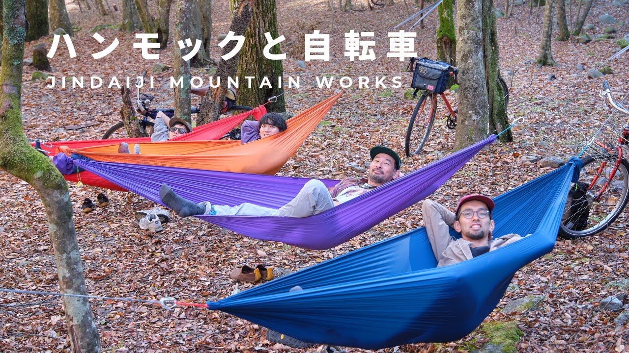 即日発送 Moonlight gear Hammock 軽Edition 即日発送 Moonlight gear