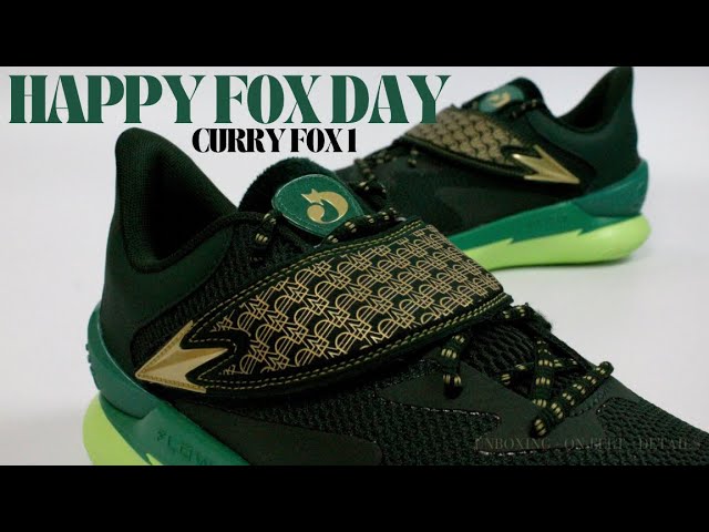 Under Armour Curry Fox 1 Happy Fox Day Alternate | Unboxing, on