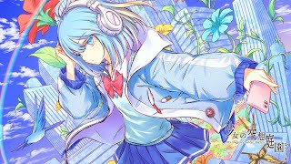 少女の空想庭園レプリカ - 初音ミク Wiki - atwiki（アットウィキ）
