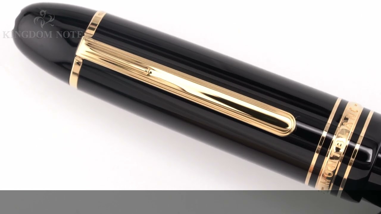 MONTBLANC モンブラン 万年筆 スペシャルエディション マイ