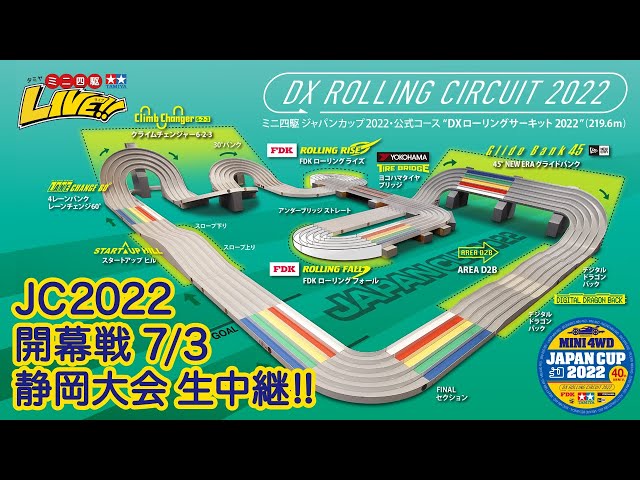 sddefault.jpg?v=62be7596