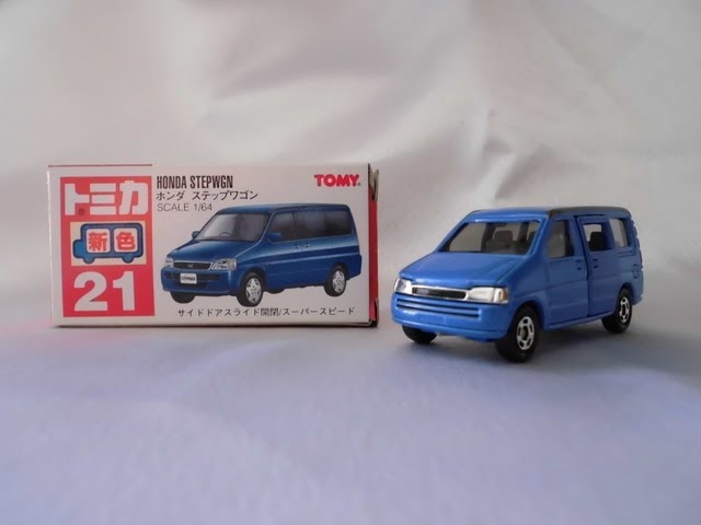 トミカ開封 65】No. 21 ホンダ ステップワゴン ① (HONDA STEPWGN