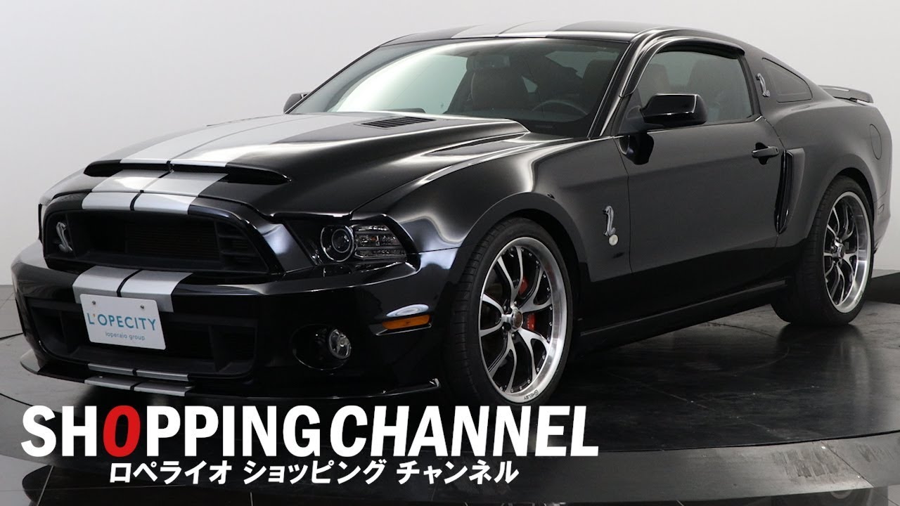 フォード マスタング V8 GT クーペ プレミアム 2013年式 - YouTube