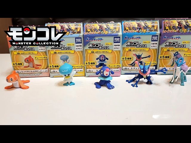 ポケモン【モンコレボックス13】水タイプ大集合！！シャリタツの形が